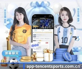 了解平台 - 体育资讯内容服务 | Tencent Sports